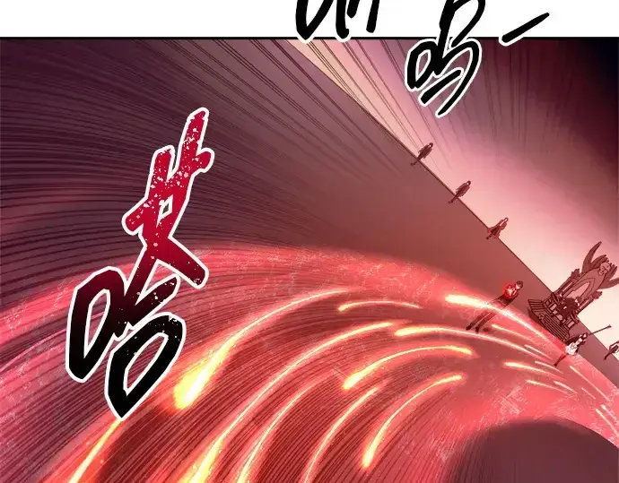 漫画《成为塔防游戏里的暴君》第100话第83张图