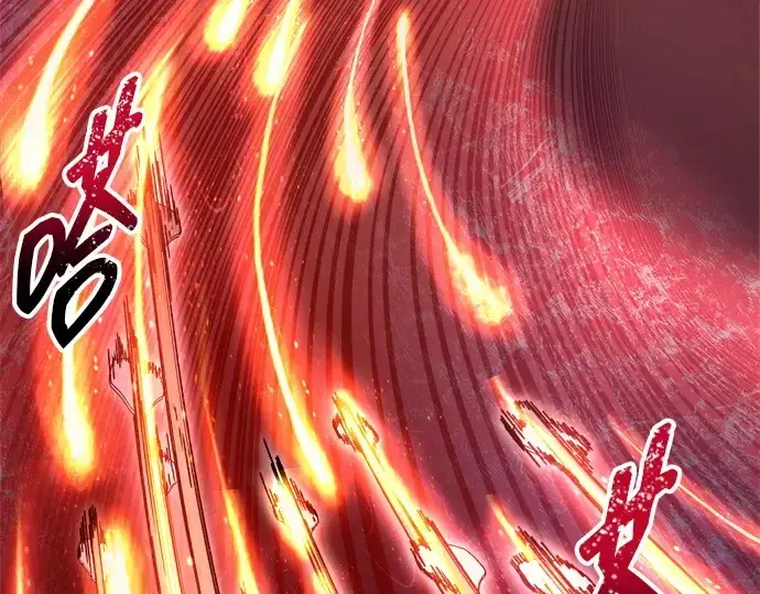 漫画《成为塔防游戏里的暴君》第100话第84张图