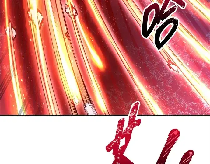 漫画《成为塔防游戏里的暴君》第100话第85张图