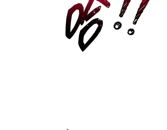 漫画《成为塔防游戏里的暴君》第100话第86张图
