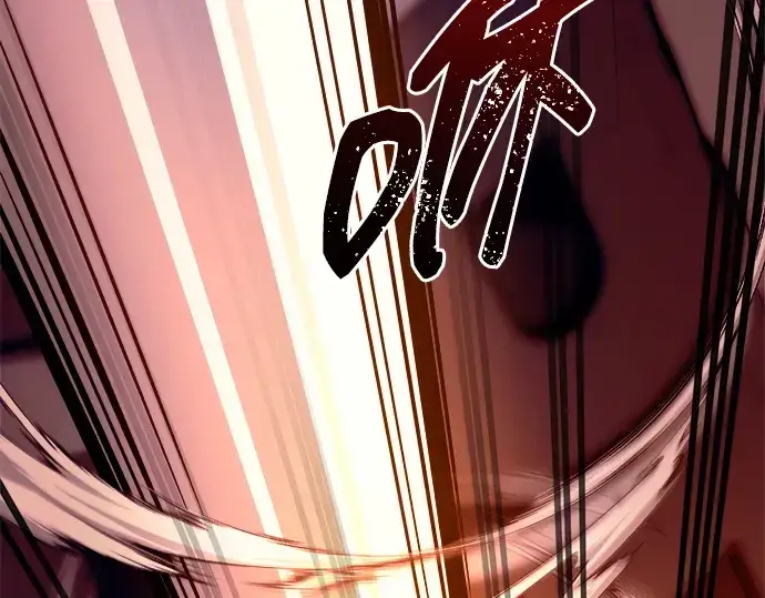 漫画《成为塔防游戏里的暴君》第101话第110张图