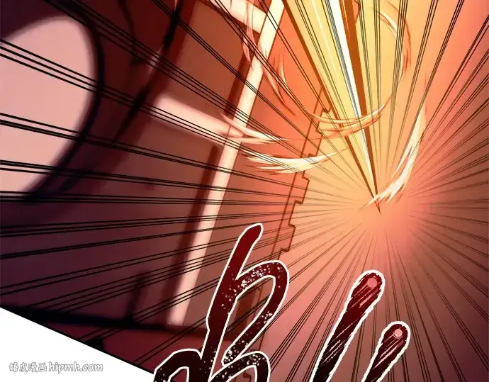 漫画《成为塔防游戏里的暴君》第101话第112张图