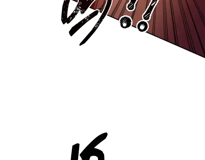 漫画《成为塔防游戏里的暴君》第101话第113张图