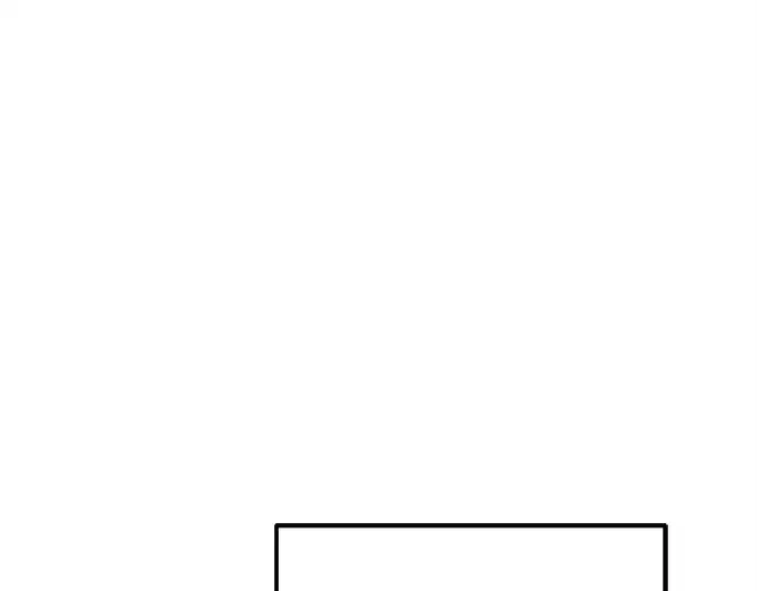 漫画《成为塔防游戏里的暴君》第101话第133张图