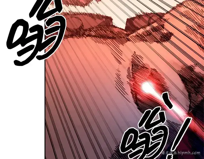 漫画《成为塔防游戏里的暴君》第101话第136张图