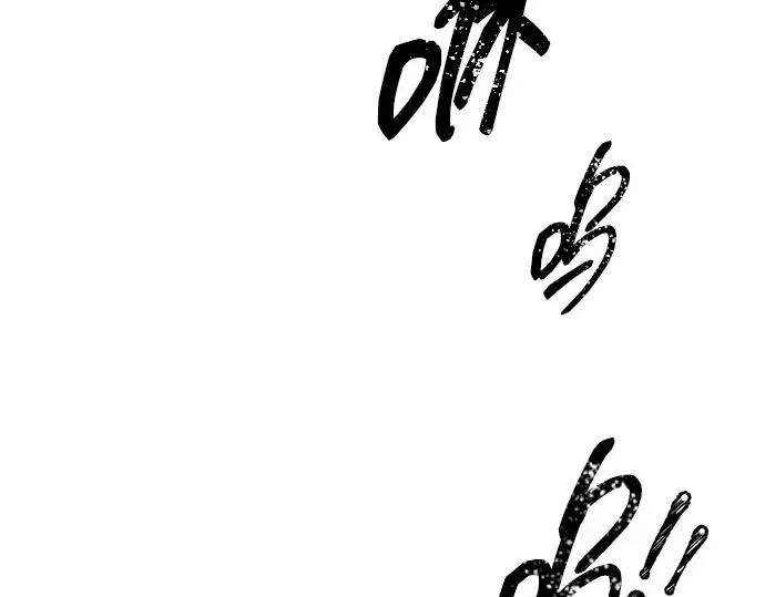 漫画《成为塔防游戏里的暴君》第101话第159张图