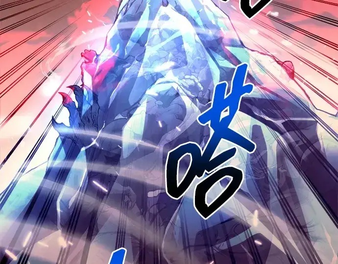 漫画《成为塔防游戏里的暴君》第101话第163张图