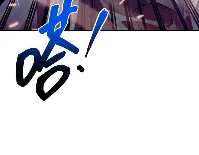 漫画《成为塔防游戏里的暴君》第101话第164张图