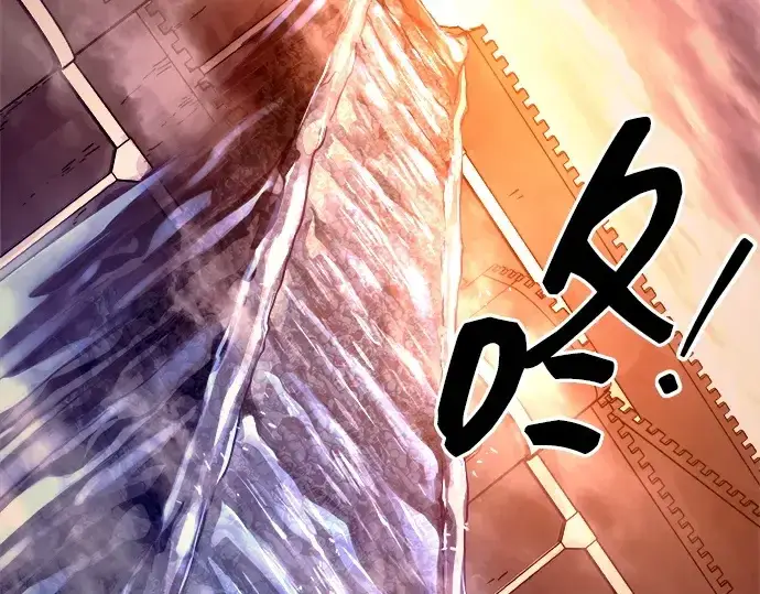 漫画《成为塔防游戏里的暴君》第101话第166张图