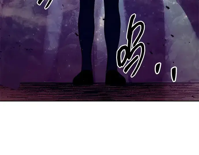 漫画《成为塔防游戏里的暴君》第101话第183张图