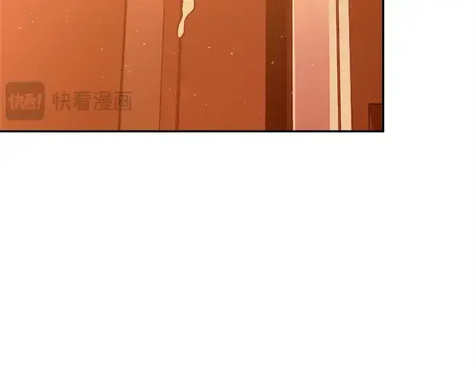 漫画《成为塔防游戏里的暴君》第101话第190张图