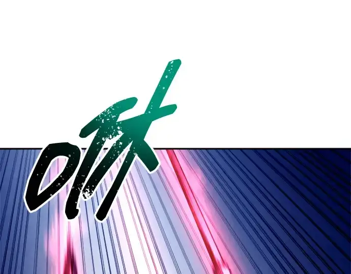 漫画《成为塔防游戏里的暴君》第101话第23张图