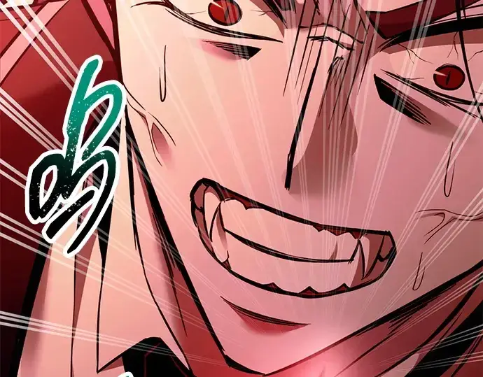 漫画《成为塔防游戏里的暴君》第101话第4张图