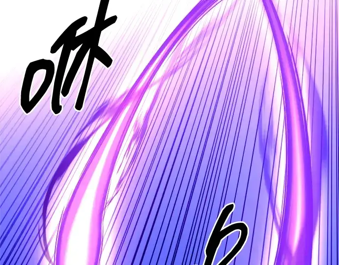 漫画《成为塔防游戏里的暴君》第101话第41张图