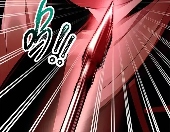 漫画《成为塔防游戏里的暴君》第101话第5张图