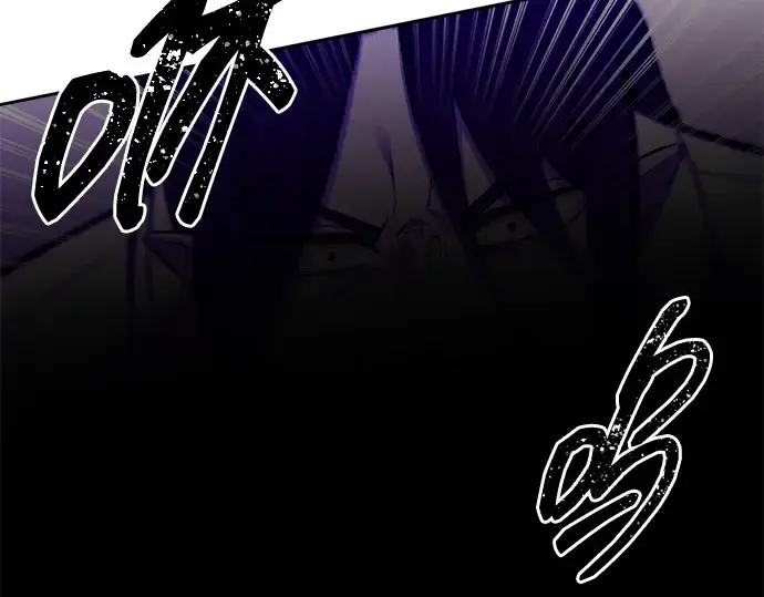 漫画《成为塔防游戏里的暴君》第101话第55张图