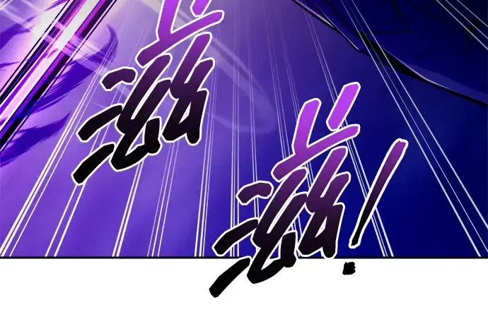 漫画《成为塔防游戏里的暴君》第101话第60张图