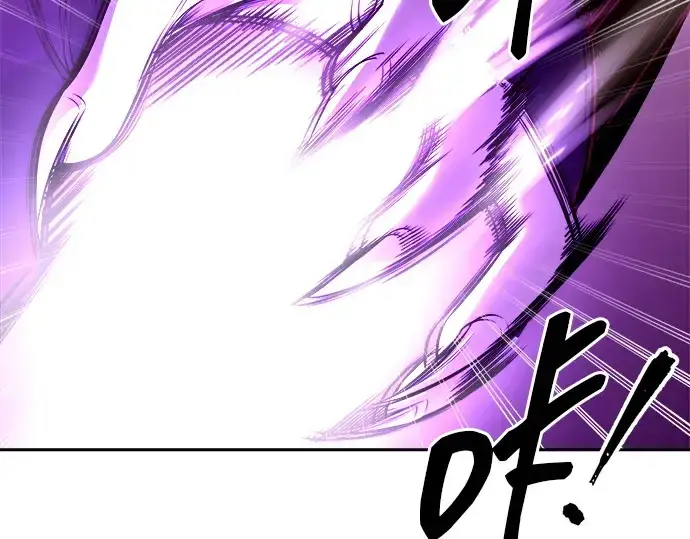 漫画《成为塔防游戏里的暴君》第101话第62张图