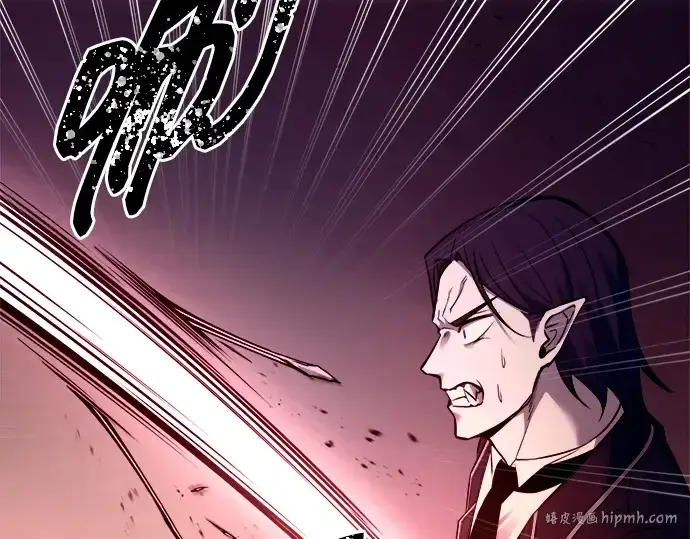 漫画《成为塔防游戏里的暴君》第101话第8张图