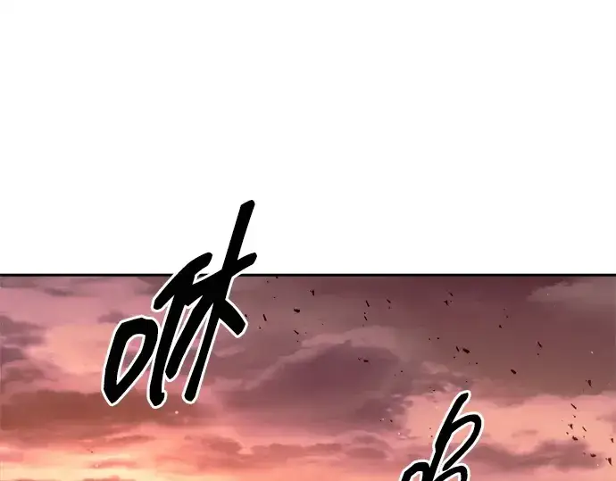 漫画《成为塔防游戏里的暴君》第101话第84张图