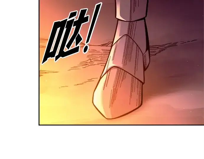 漫画《成为塔防游戏里的暴君》第102话第105张图
