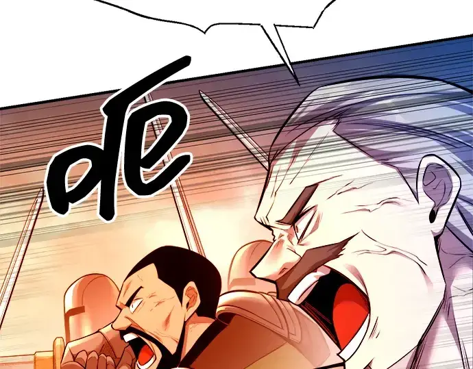 漫画《成为塔防游戏里的暴君》第103话第113张图