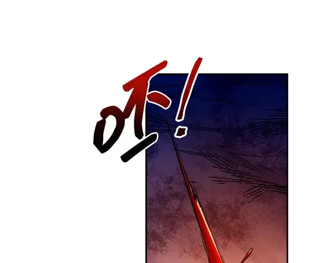 漫画《成为塔防游戏里的暴君》第103话第190张图