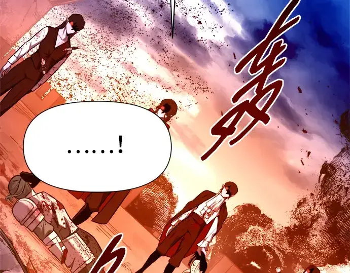 漫画《成为塔防游戏里的暴君》第103话第210张图