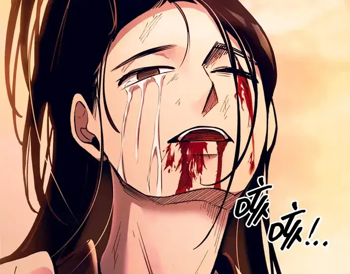 漫画《成为塔防游戏里的暴君》第103话第230张图