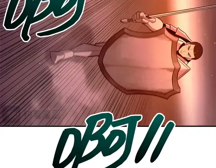漫画《成为塔防游戏里的暴君》第103话第46张图