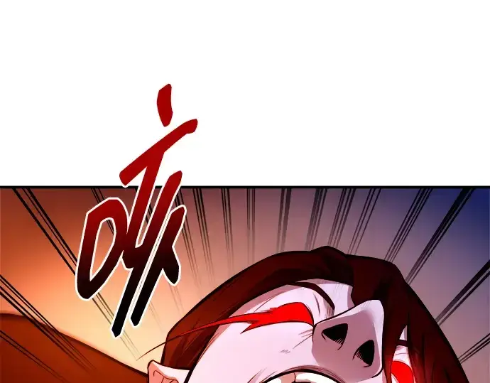 漫画《成为塔防游戏里的暴君》第103话第69张图