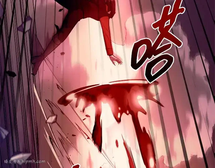 漫画《成为塔防游戏里的暴君》第104话第104张图