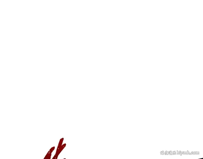 漫画《成为塔防游戏里的暴君》第104话第112张图