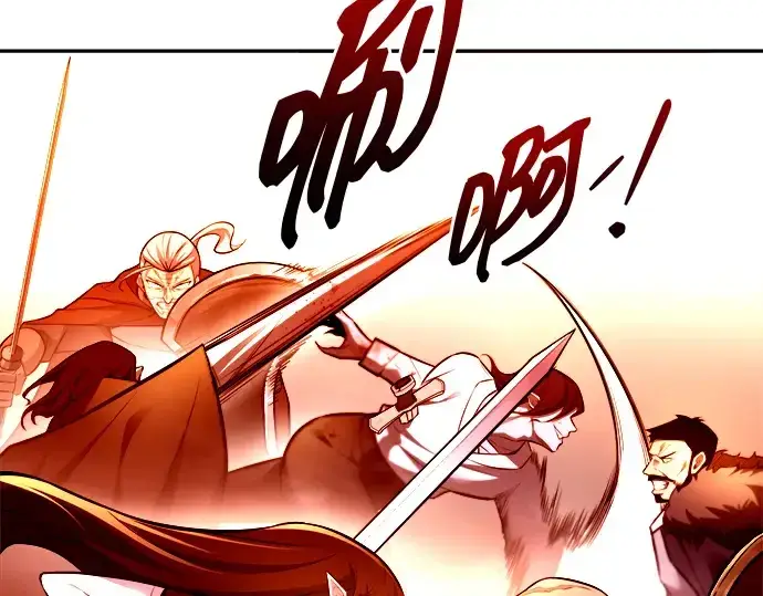 漫画《成为塔防游戏里的暴君》第104话第114张图