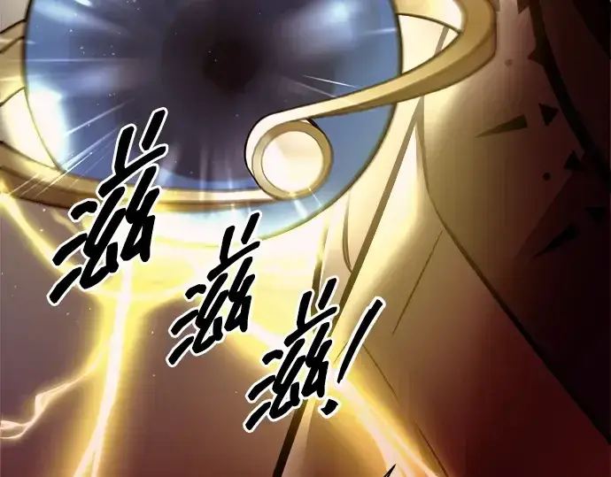 漫画《成为塔防游戏里的暴君》第104话第186张图