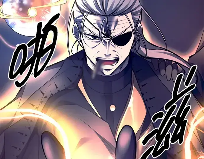 漫画《成为塔防游戏里的暴君》第104话第201张图