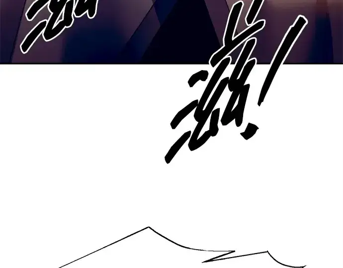 漫画《成为塔防游戏里的暴君》第104话第203张图