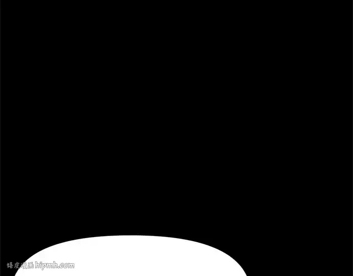 漫画《成为塔防游戏里的暴君》第104话第32张图