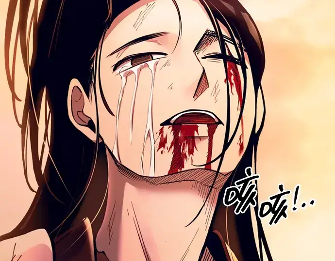 漫画《成为塔防游戏里的暴君》第104话第4张图