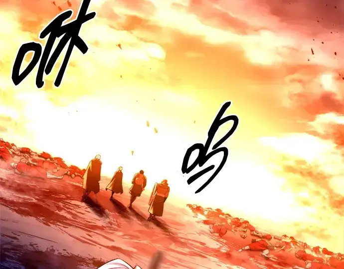 漫画《成为塔防游戏里的暴君》第105话第174张图