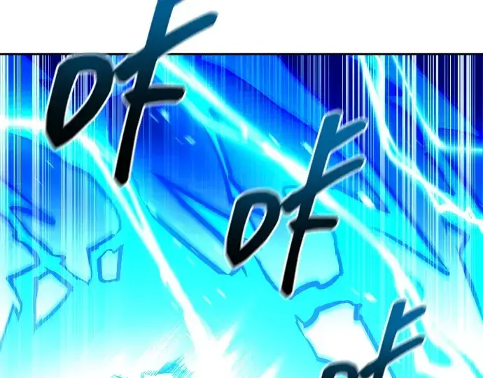 漫画《成为塔防游戏里的暴君》第105话第20张图