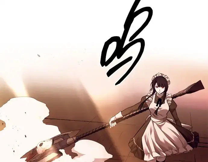 漫画《成为塔防游戏里的暴君》第105话第226张图