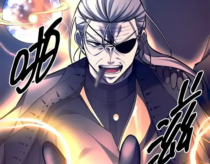 漫画《成为塔防游戏里的暴君》第105话第4张图