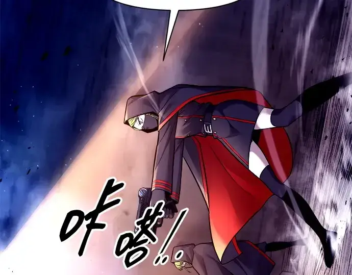 漫画《成为塔防游戏里的暴君》第105话第51张图