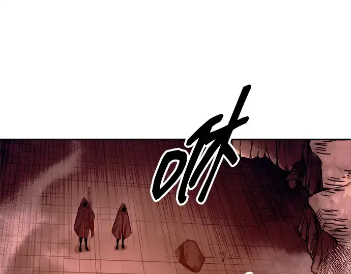 漫画《成为塔防游戏里的暴君》第105话第63张图