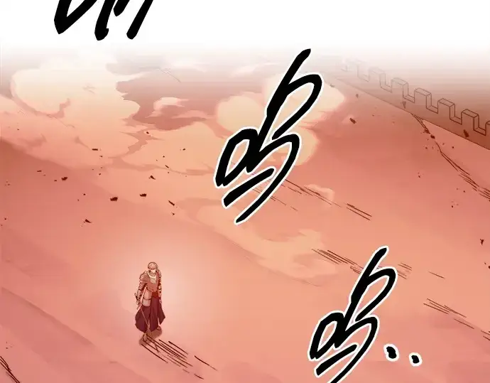 漫画《成为塔防游戏里的暴君》第106话第100张图