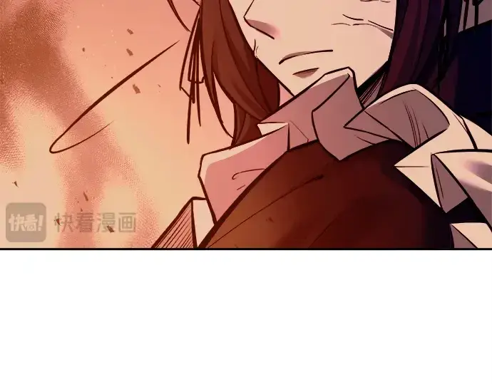 漫画《成为塔防游戏里的暴君》第106话第132张图