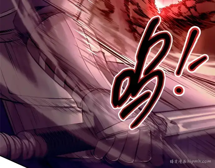 漫画《成为塔防游戏里的暴君》第106话第152张图