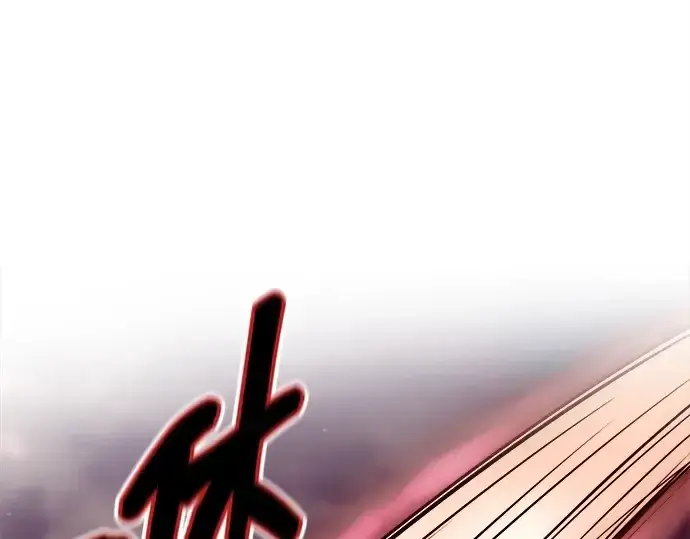 漫画《成为塔防游戏里的暴君》第106话第157张图