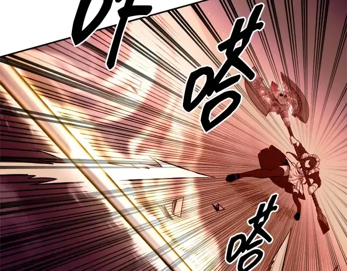 漫画《成为塔防游戏里的暴君》第106话第167张图
